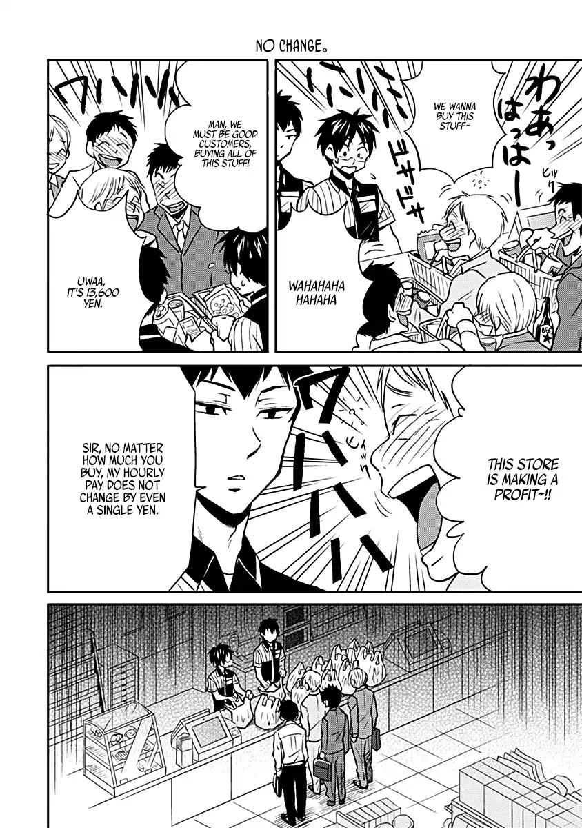 Nietzsche-sensei - Konbini ni, Satori Sedai no Shinjin ga Maiorita chapter 15 page 16