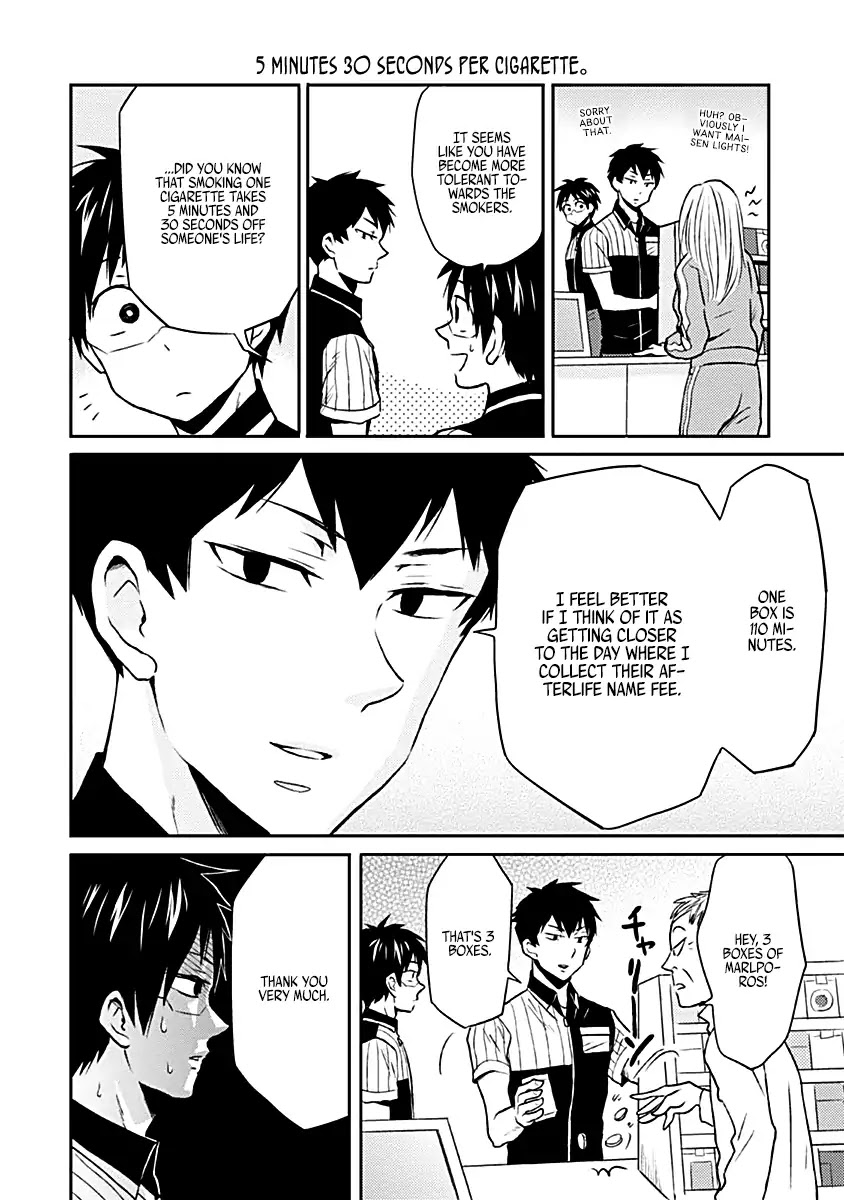 Nietzsche-sensei - Konbini ni, Satori Sedai no Shinjin ga Maiorita chapter 15 page 18