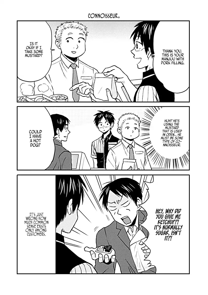 Nietzsche-sensei - Konbini ni, Satori Sedai no Shinjin ga Maiorita chapter 15 page 4