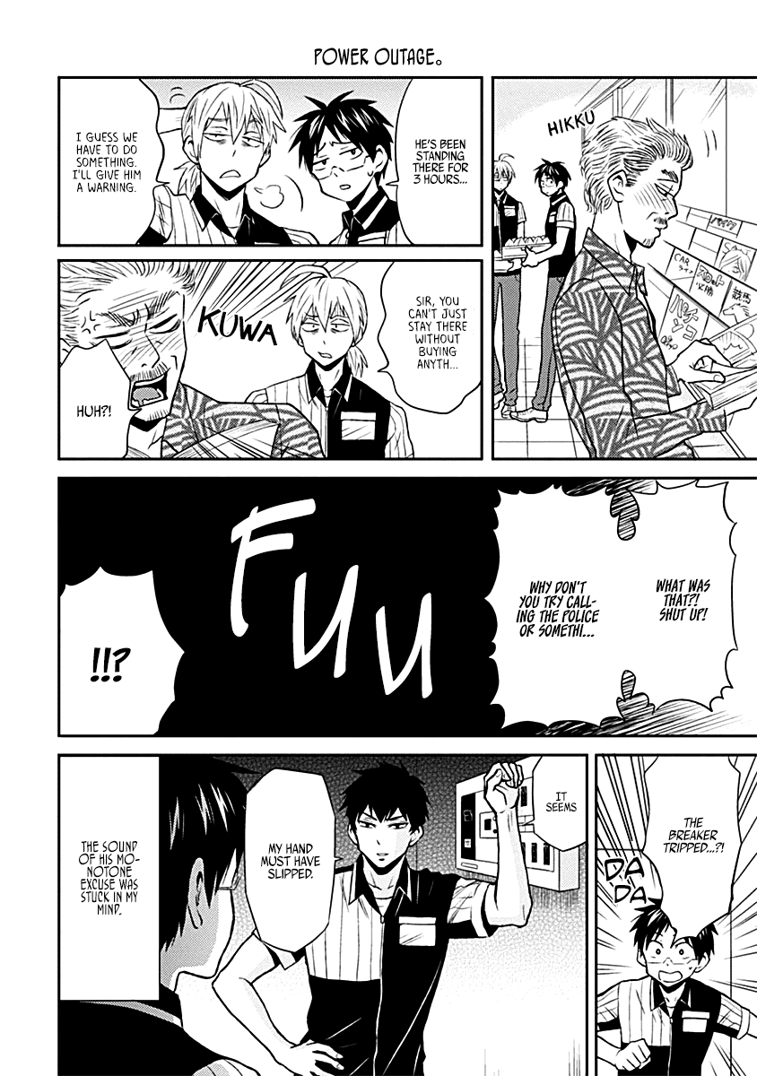 Nietzsche-sensei - Konbini ni, Satori Sedai no Shinjin ga Maiorita chapter 16 page 2