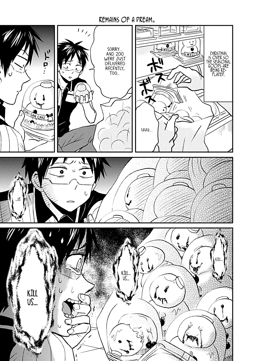 Nietzsche-sensei - Konbini ni, Satori Sedai no Shinjin ga Maiorita chapter 17 page 17