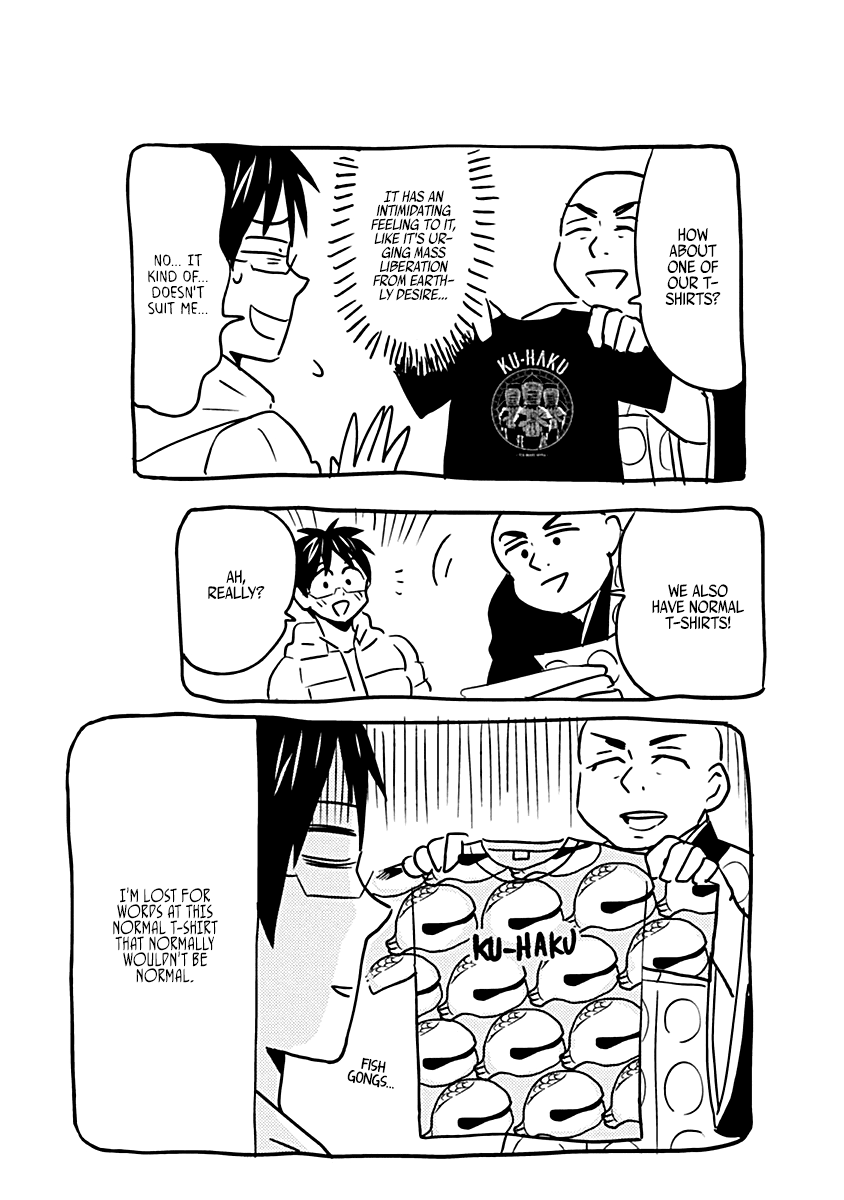 Nietzsche-sensei - Konbini ni, Satori Sedai no Shinjin ga Maiorita chapter 17 page 19