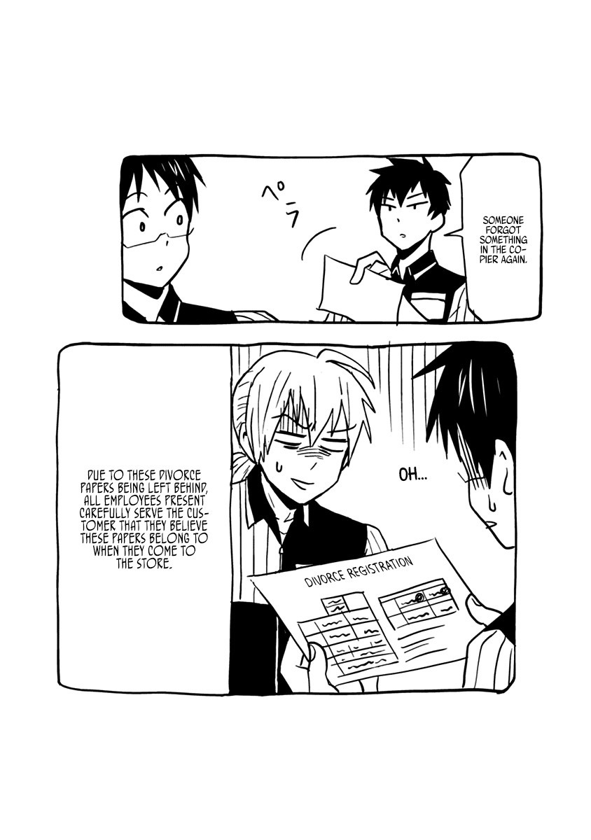 Nietzsche-sensei - Konbini ni, Satori Sedai no Shinjin ga Maiorita chapter 17 page 20