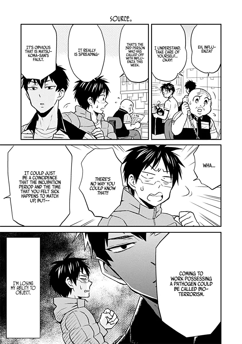 Nietzsche-sensei - Konbini ni, Satori Sedai no Shinjin ga Maiorita chapter 18 page 13