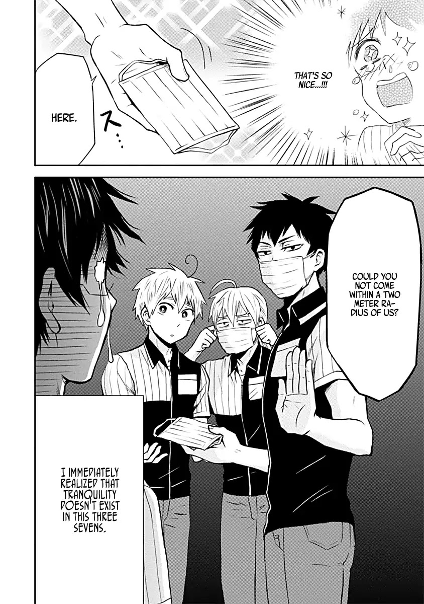 Nietzsche-sensei - Konbini ni, Satori Sedai no Shinjin ga Maiorita chapter 18 page 2