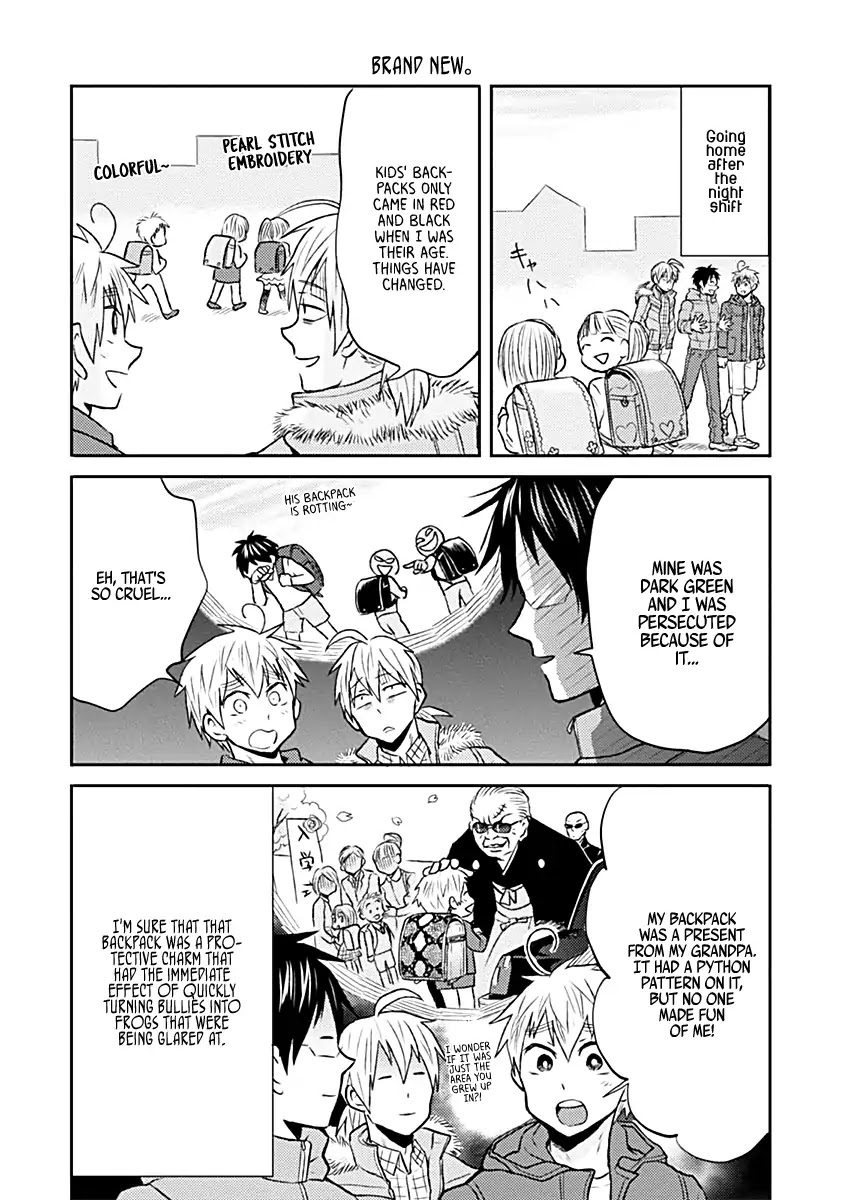 Nietzsche-sensei - Konbini ni, Satori Sedai no Shinjin ga Maiorita chapter 18 page 4