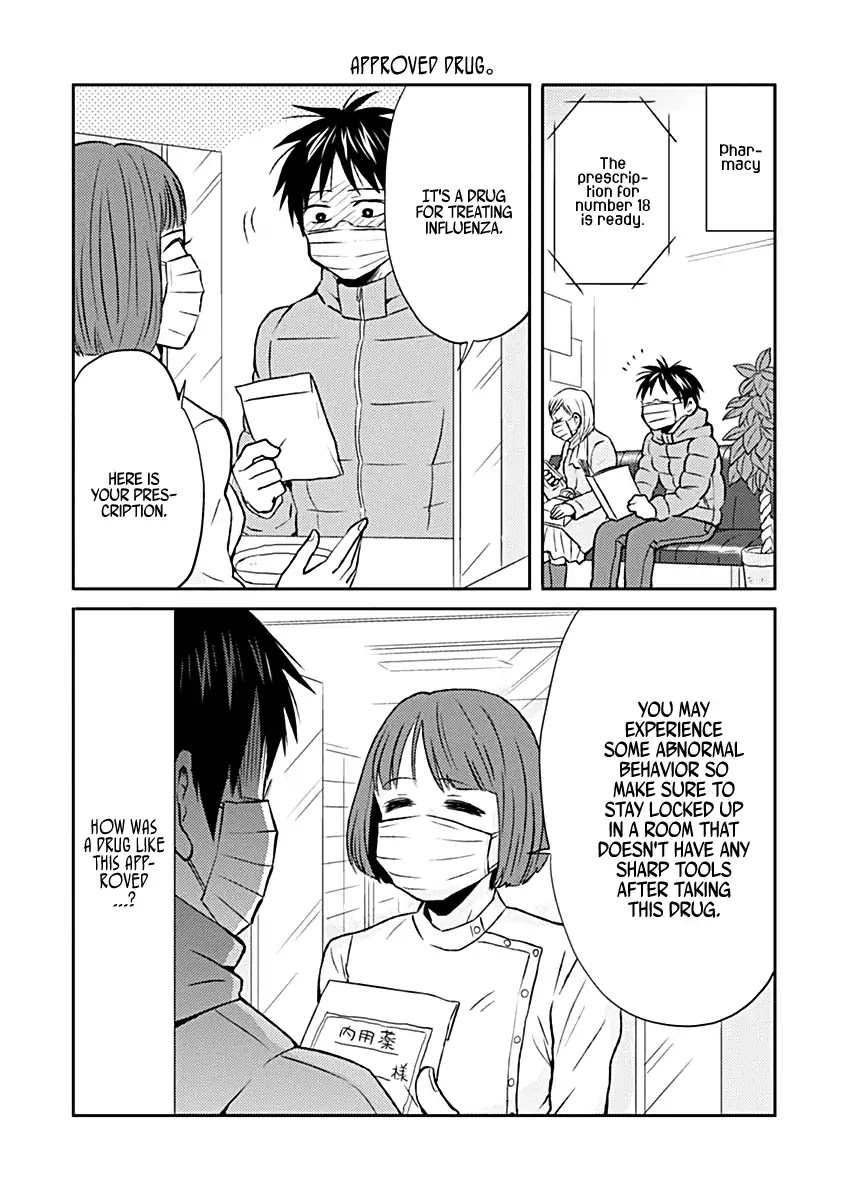 Nietzsche-sensei - Konbini ni, Satori Sedai no Shinjin ga Maiorita chapter 18 page 9