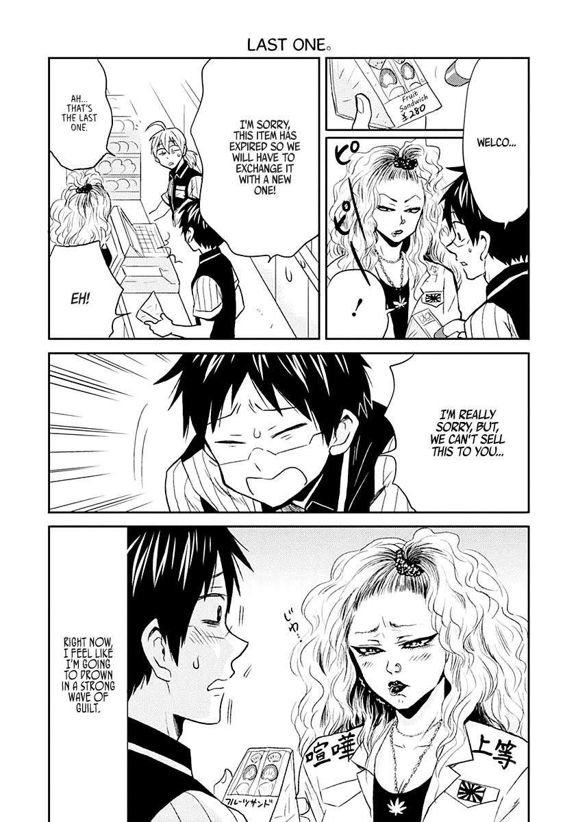 Nietzsche-sensei - Konbini ni, Satori Sedai no Shinjin ga Maiorita chapter 19 page 10