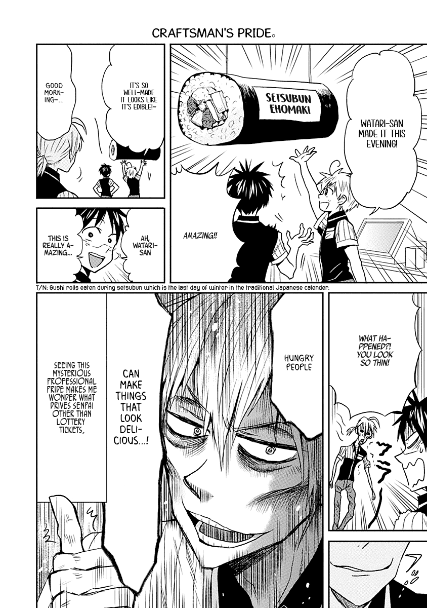 Nietzsche-sensei - Konbini ni, Satori Sedai no Shinjin ga Maiorita chapter 19 page 12