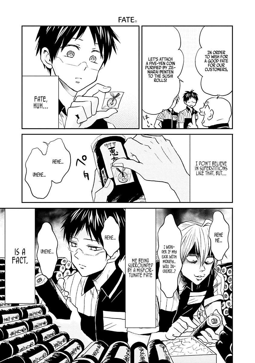 Nietzsche-sensei - Konbini ni, Satori Sedai no Shinjin ga Maiorita chapter 19 page 13