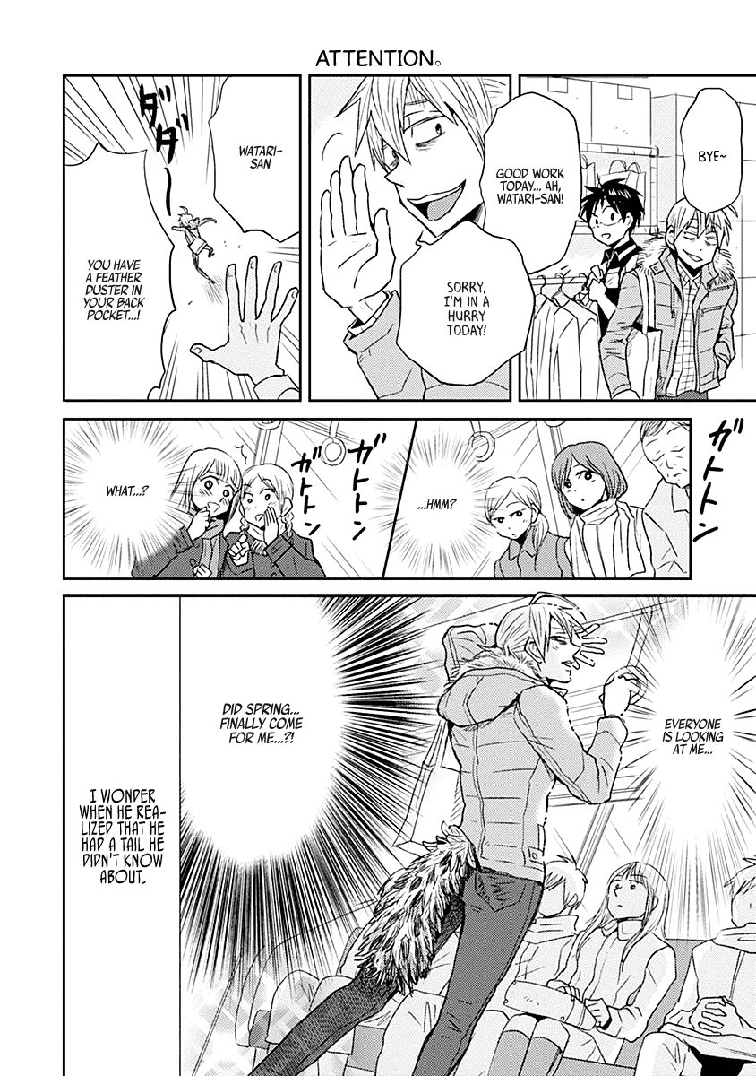 Nietzsche-sensei - Konbini ni, Satori Sedai no Shinjin ga Maiorita chapter 19 page 14