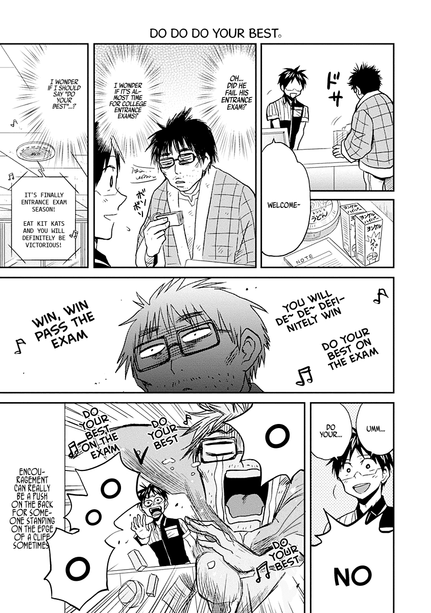 Nietzsche-sensei - Konbini ni, Satori Sedai no Shinjin ga Maiorita chapter 19 page 15