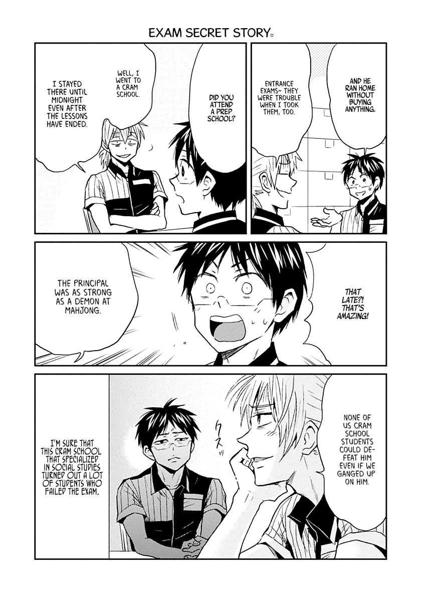 Nietzsche-sensei - Konbini ni, Satori Sedai no Shinjin ga Maiorita chapter 19 page 16