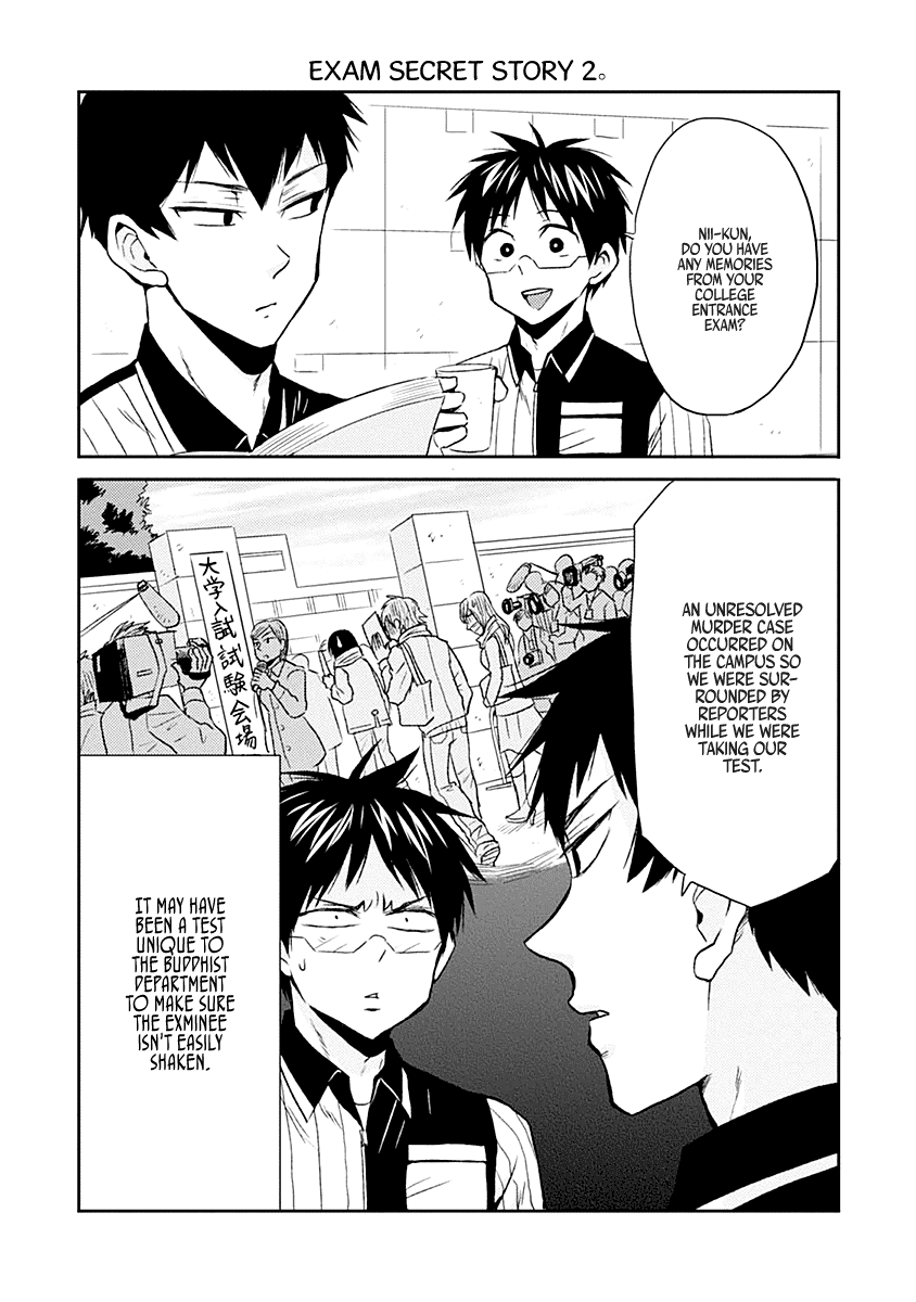 Nietzsche-sensei - Konbini ni, Satori Sedai no Shinjin ga Maiorita chapter 19 page 17