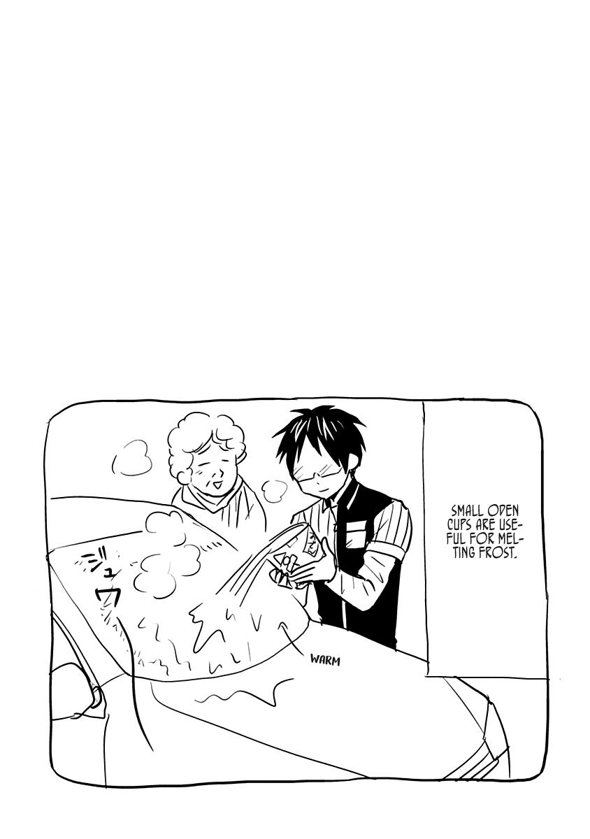 Nietzsche-sensei - Konbini ni, Satori Sedai no Shinjin ga Maiorita chapter 19 page 20