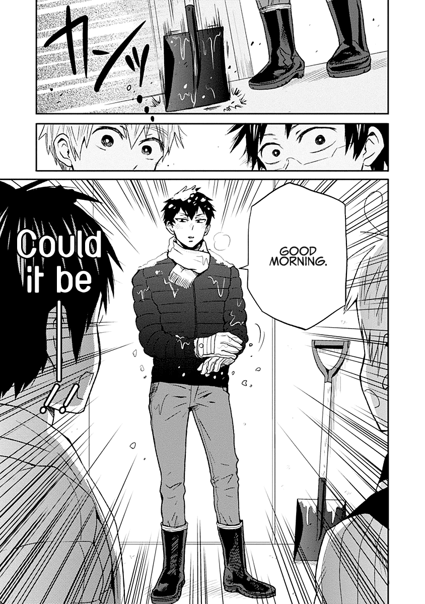 Nietzsche-sensei - Konbini ni, Satori Sedai no Shinjin ga Maiorita chapter 19 page 3