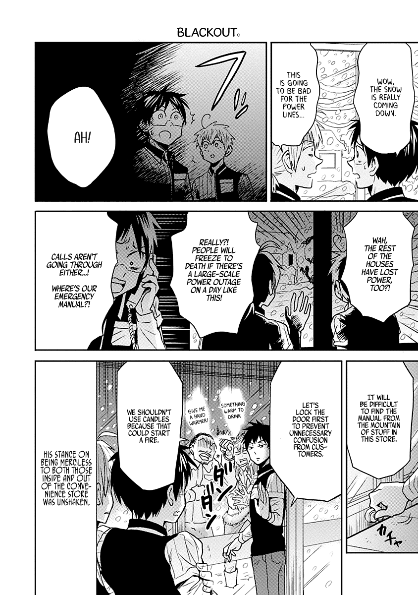 Nietzsche-sensei - Konbini ni, Satori Sedai no Shinjin ga Maiorita chapter 19 page 4