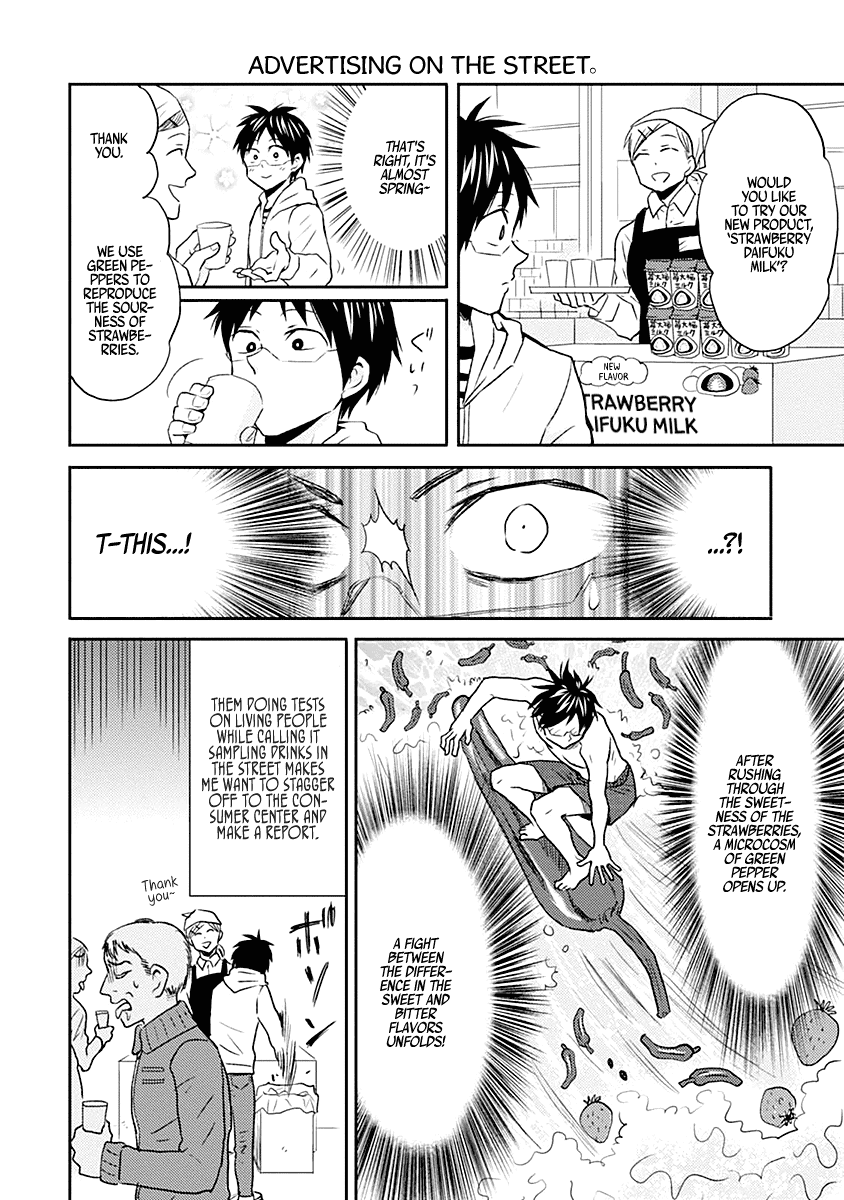 Nietzsche-sensei - Konbini ni, Satori Sedai no Shinjin ga Maiorita chapter 19 page 8