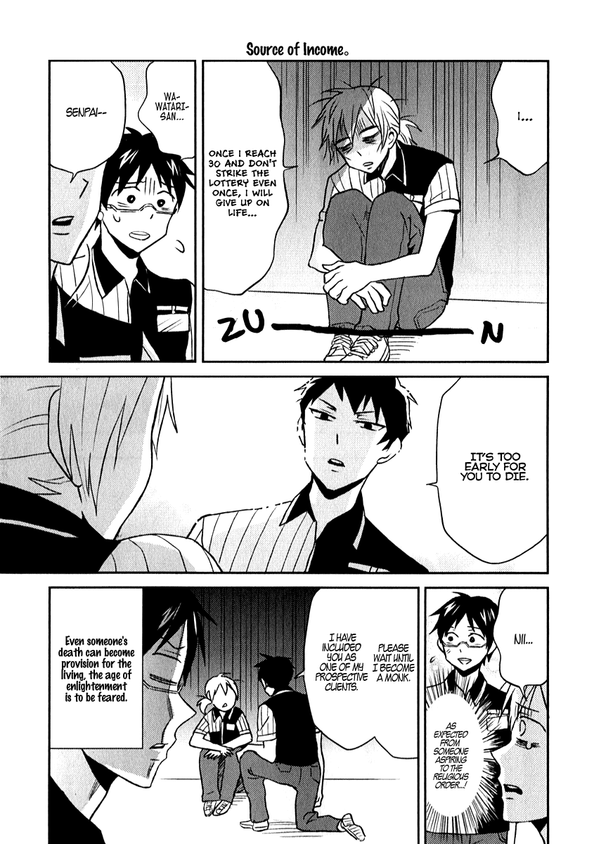 Nietzsche-sensei - Konbini ni, Satori Sedai no Shinjin ga Maiorita chapter 2 page 11