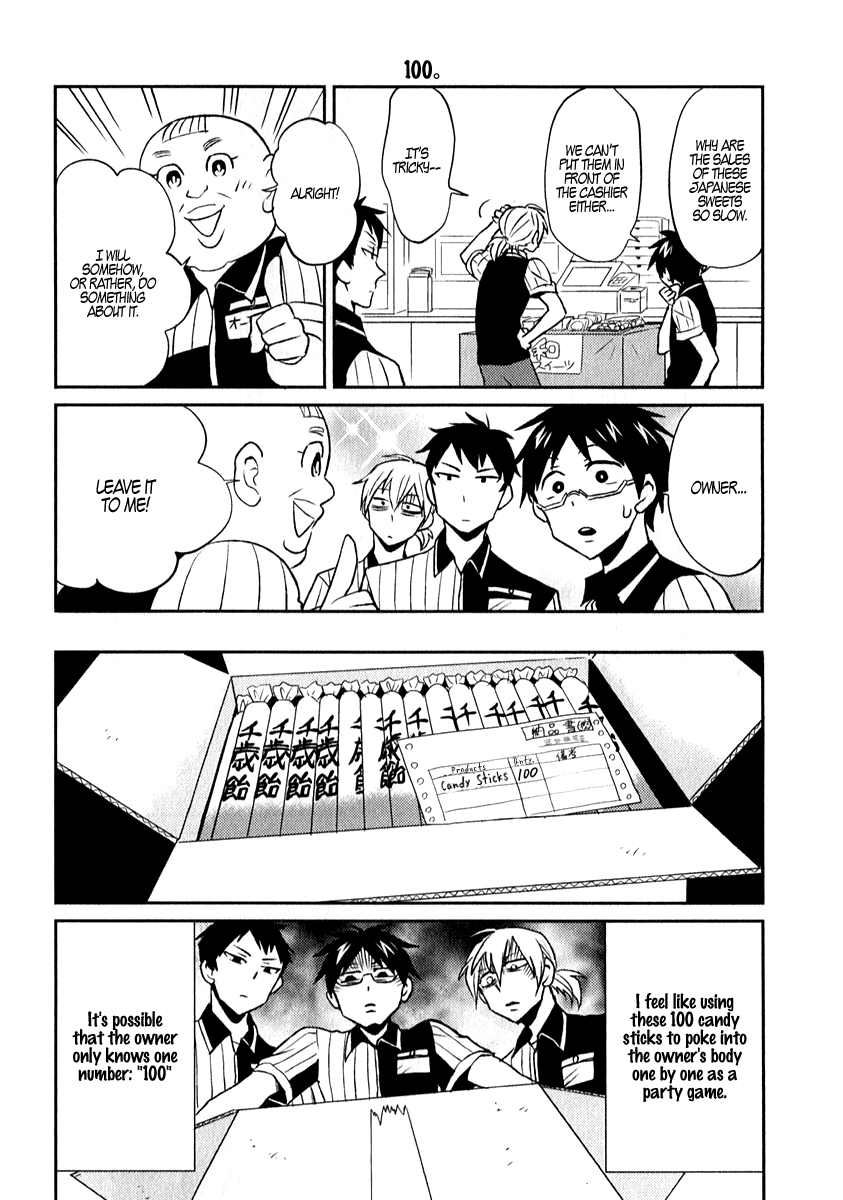 Nietzsche-sensei - Konbini ni, Satori Sedai no Shinjin ga Maiorita chapter 2 page 12