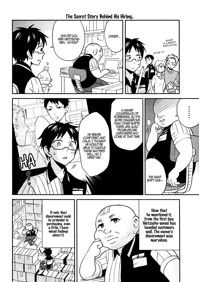 Nietzsche-sensei - Konbini ni, Satori Sedai no Shinjin ga Maiorita chapter 2 page 14