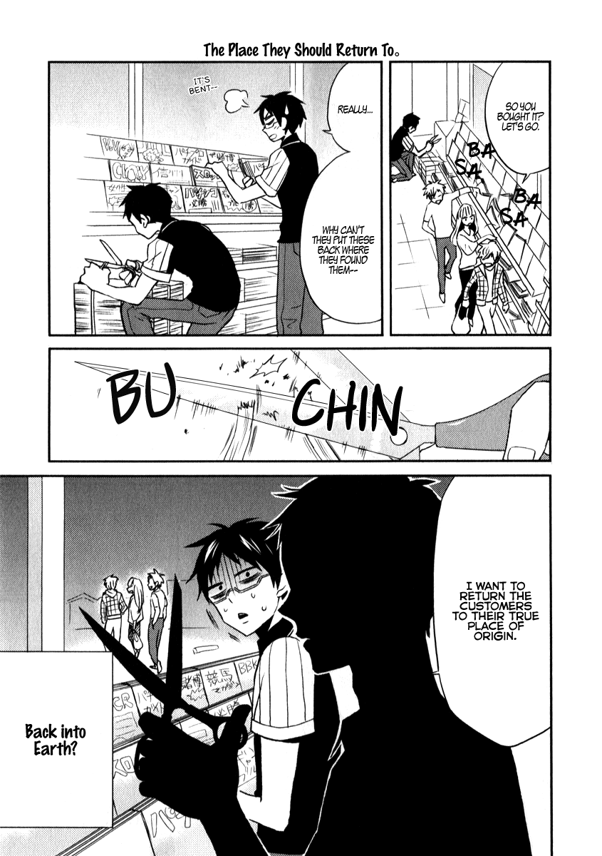 Nietzsche-sensei - Konbini ni, Satori Sedai no Shinjin ga Maiorita chapter 2 page 3