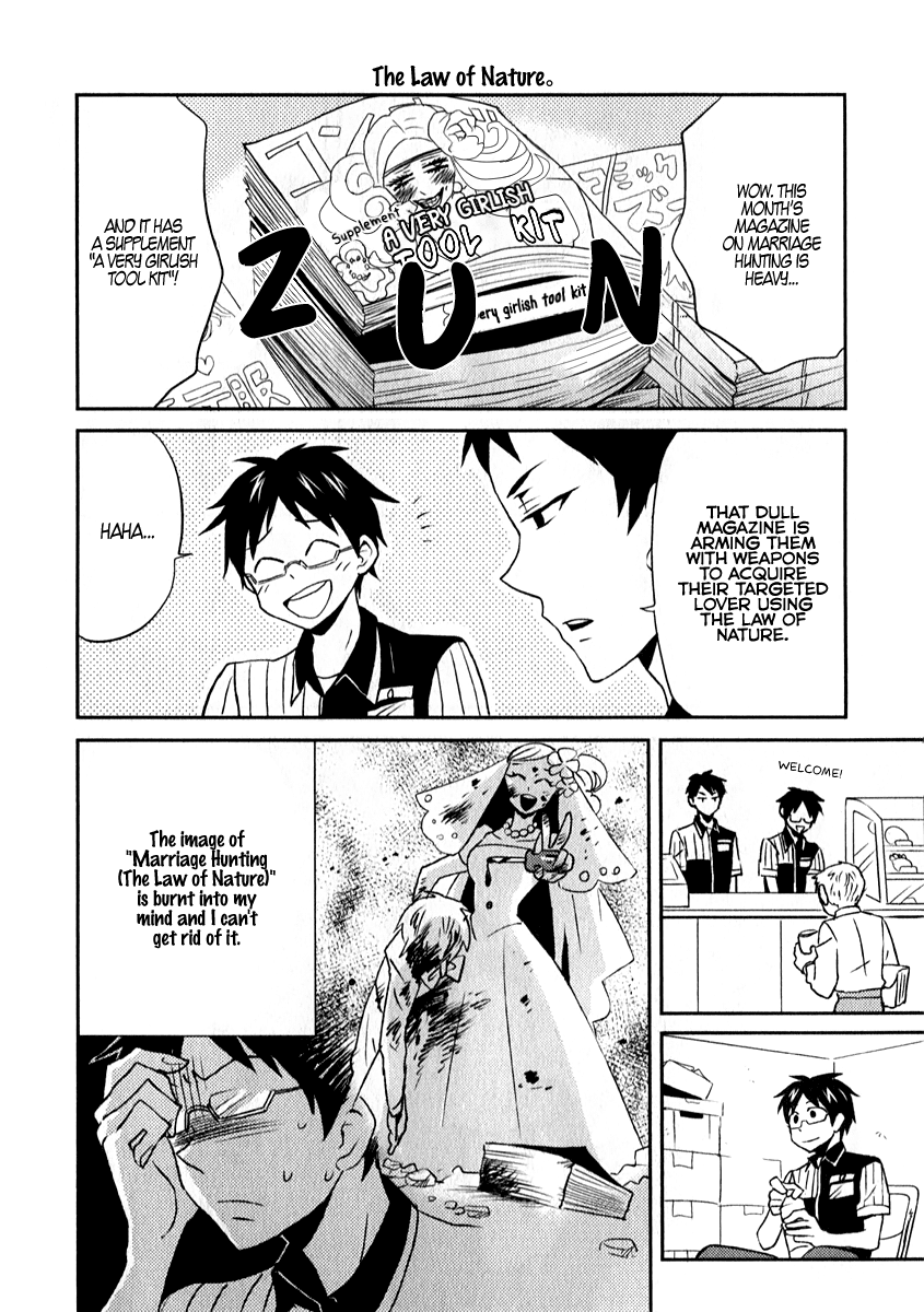 Nietzsche-sensei - Konbini ni, Satori Sedai no Shinjin ga Maiorita chapter 2 page 4