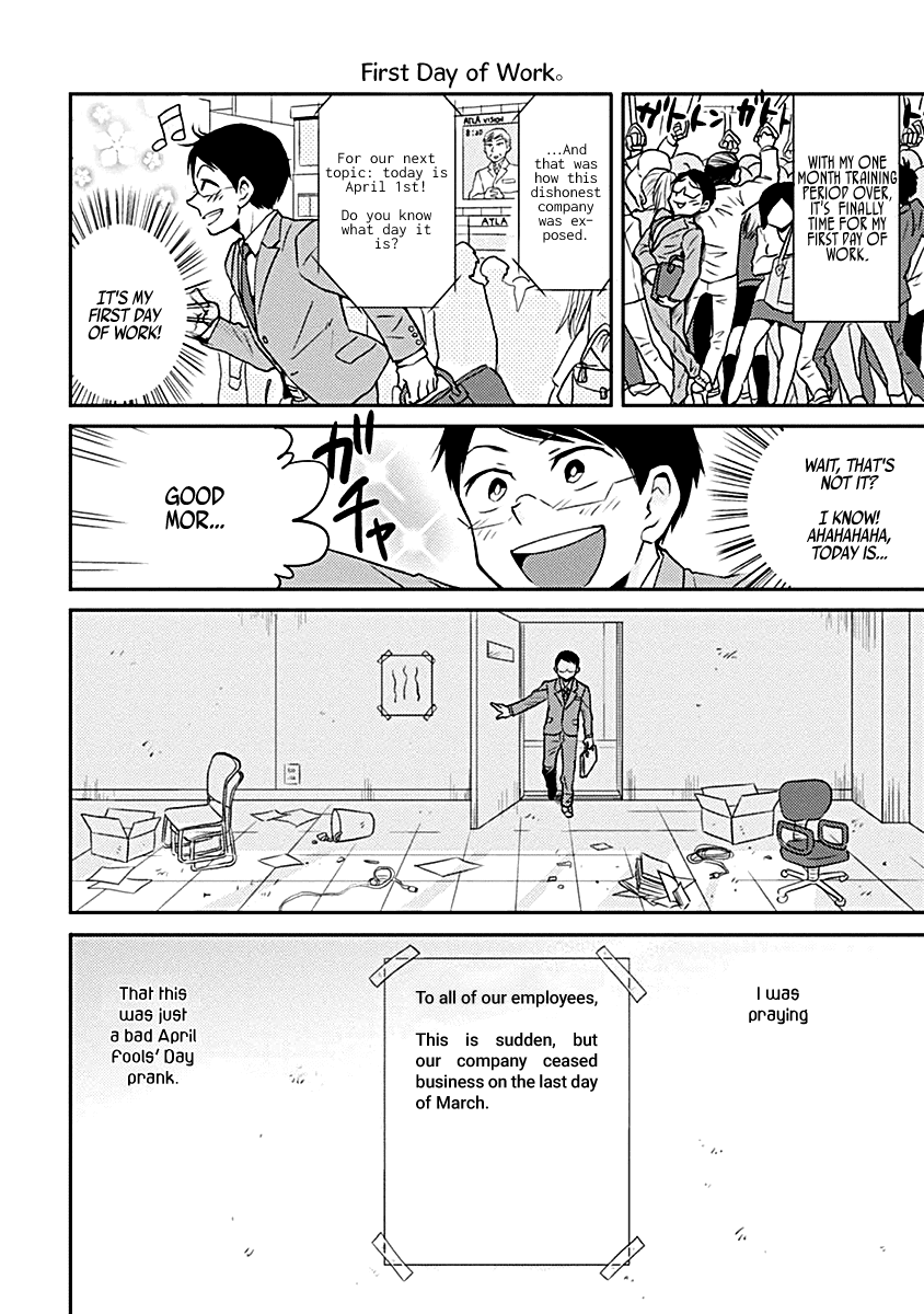 Nietzsche-sensei - Konbini ni, Satori Sedai no Shinjin ga Maiorita chapter 20 page 16