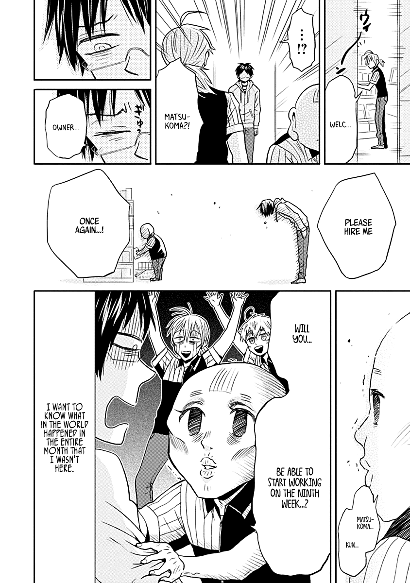 Nietzsche-sensei - Konbini ni, Satori Sedai no Shinjin ga Maiorita chapter 20 page 18