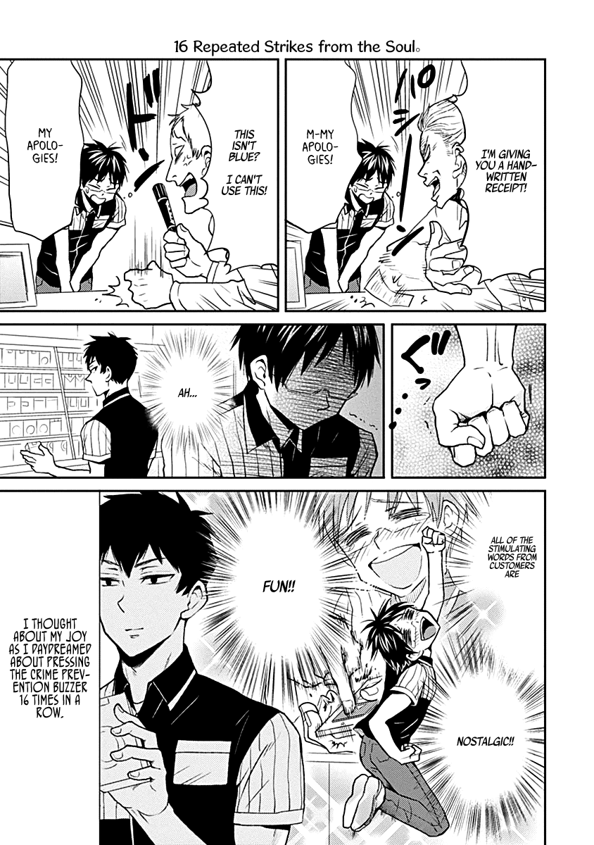 Nietzsche-sensei - Konbini ni, Satori Sedai no Shinjin ga Maiorita chapter 20 page 19