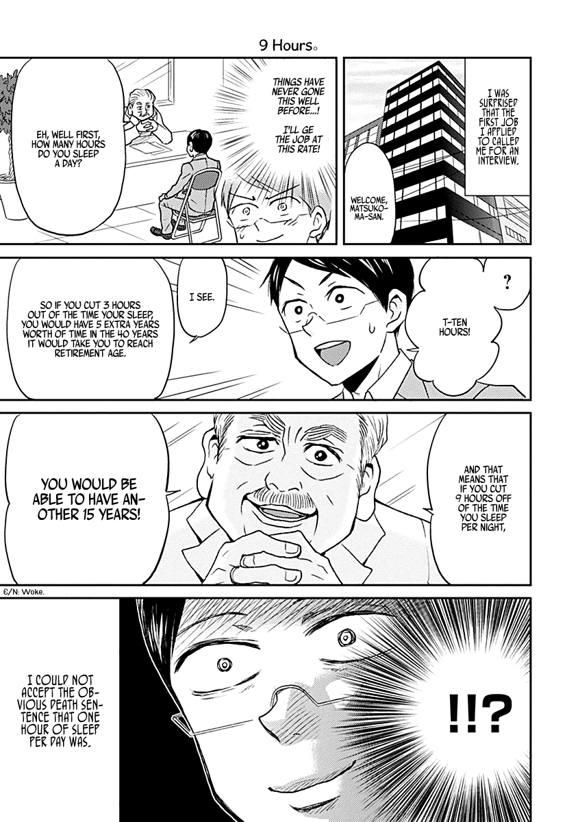 Nietzsche-sensei - Konbini ni, Satori Sedai no Shinjin ga Maiorita chapter 20 page 5