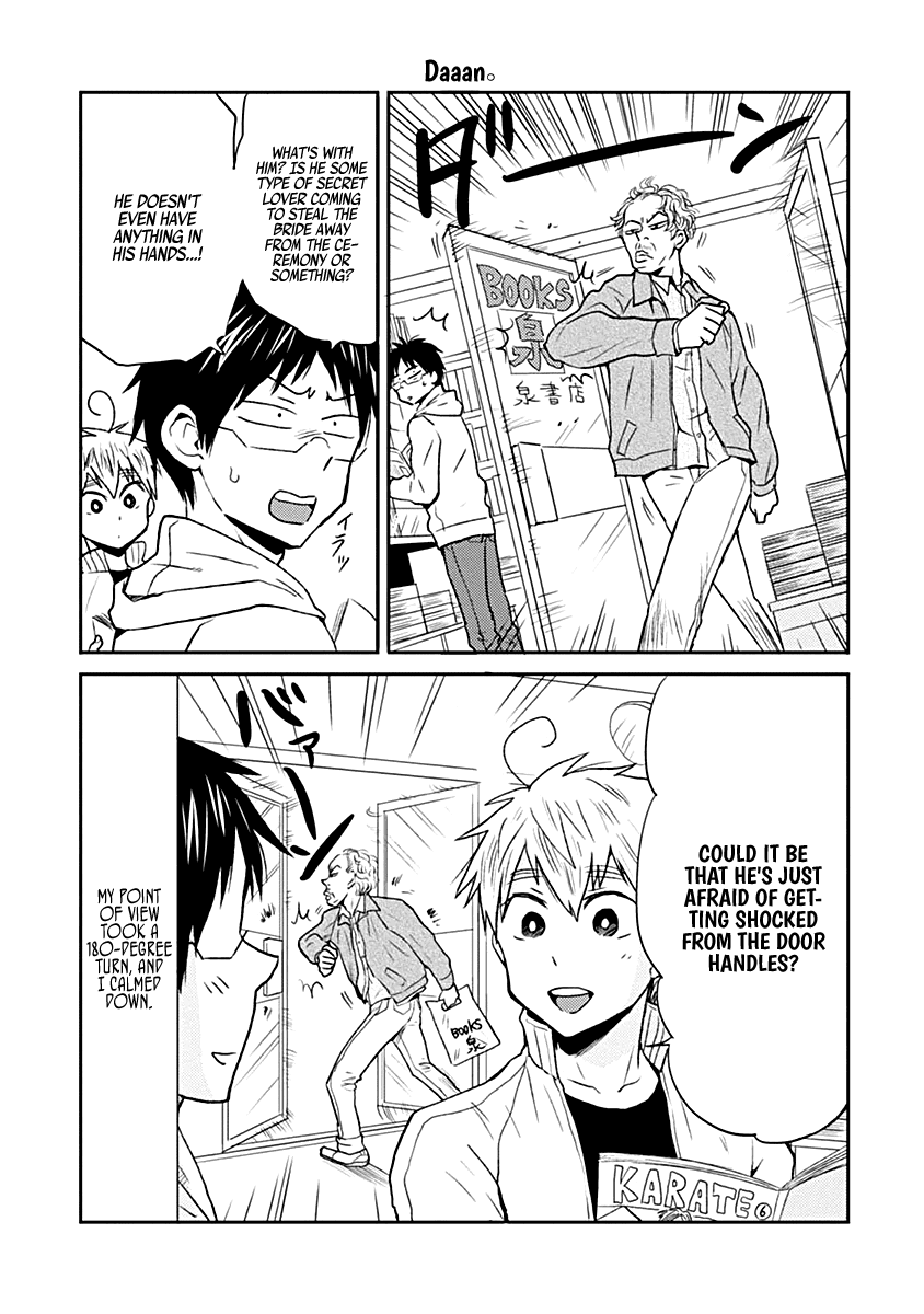 Nietzsche-sensei - Konbini ni, Satori Sedai no Shinjin ga Maiorita chapter 21 page 11