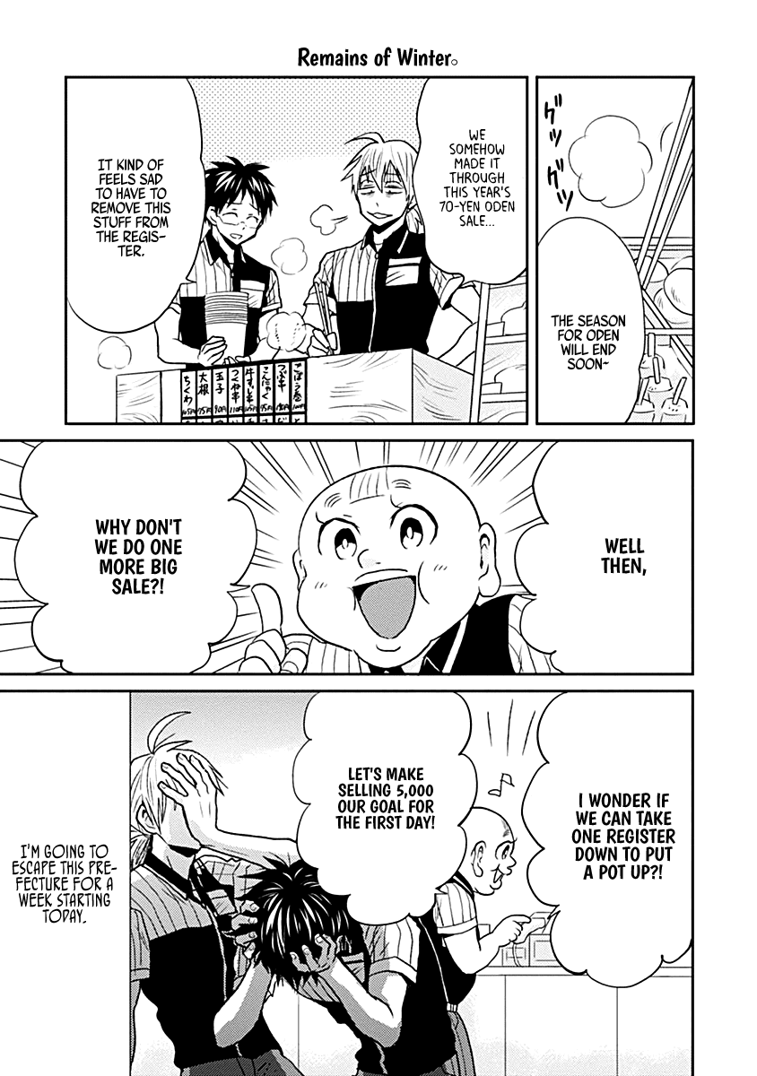 Nietzsche-sensei - Konbini ni, Satori Sedai no Shinjin ga Maiorita chapter 21 page 13