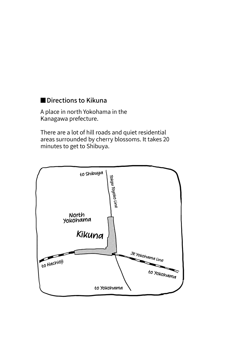Nietzsche-sensei - Konbini ni, Satori Sedai no Shinjin ga Maiorita chapter 21 page 18