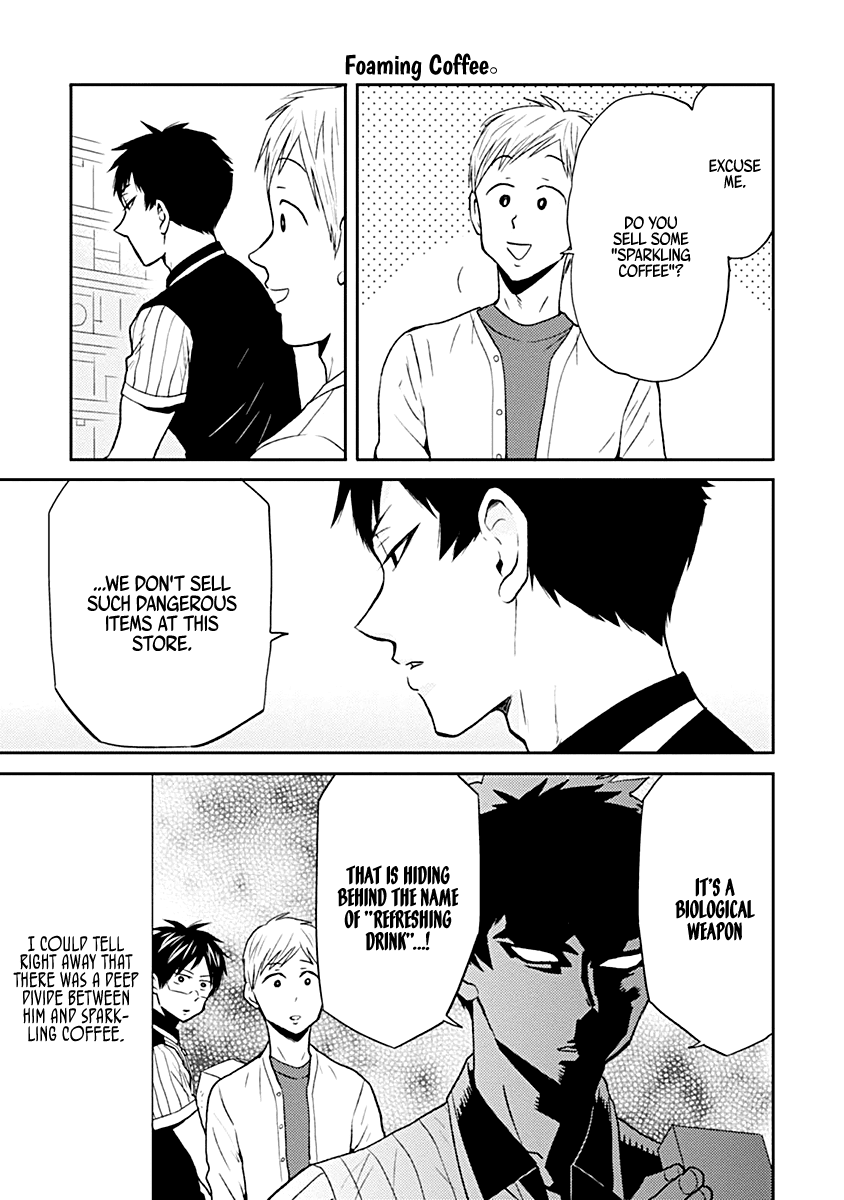 Nietzsche-sensei - Konbini ni, Satori Sedai no Shinjin ga Maiorita chapter 21 page 3