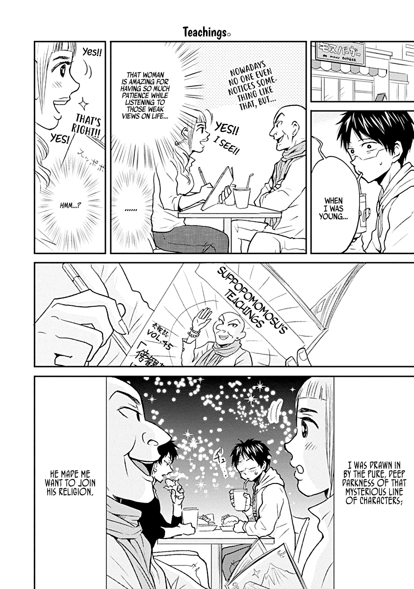 Nietzsche-sensei - Konbini ni, Satori Sedai no Shinjin ga Maiorita chapter 21 page 4