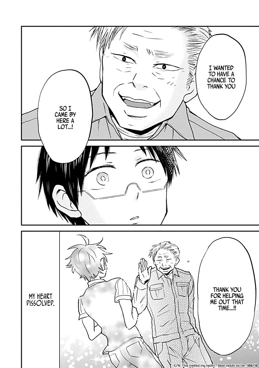 Nietzsche-sensei - Konbini ni, Satori Sedai no Shinjin ga Maiorita chapter 21 page 6