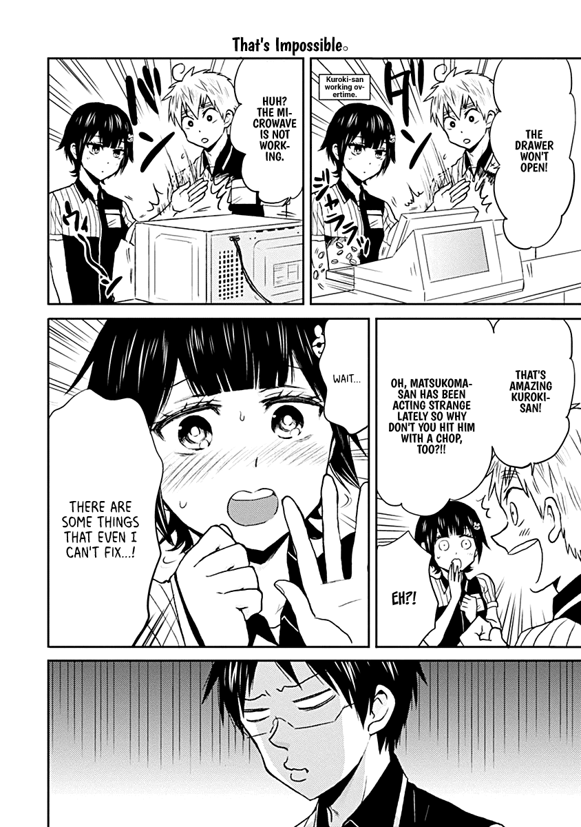 Nietzsche-sensei - Konbini ni, Satori Sedai no Shinjin ga Maiorita chapter 21 page 8