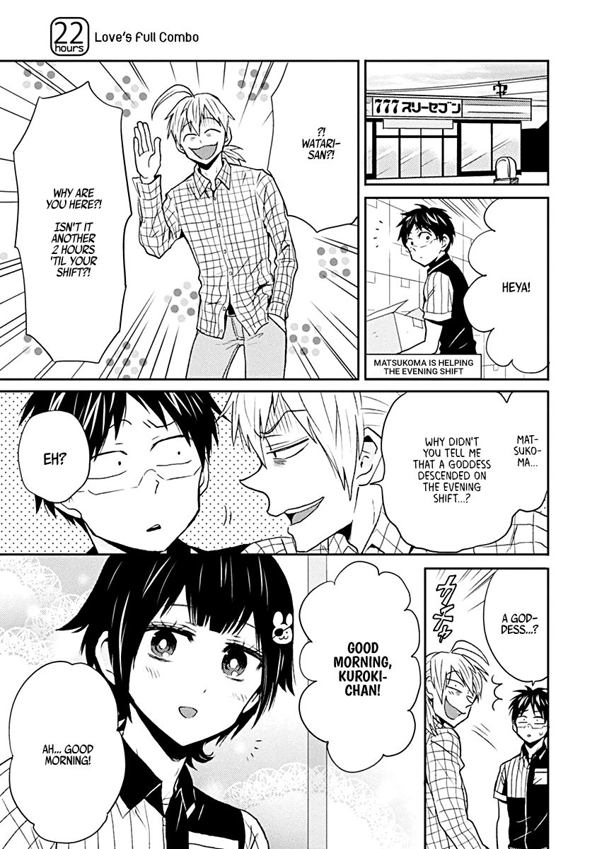 Nietzsche-sensei - Konbini ni, Satori Sedai no Shinjin ga Maiorita chapter 22 page 1