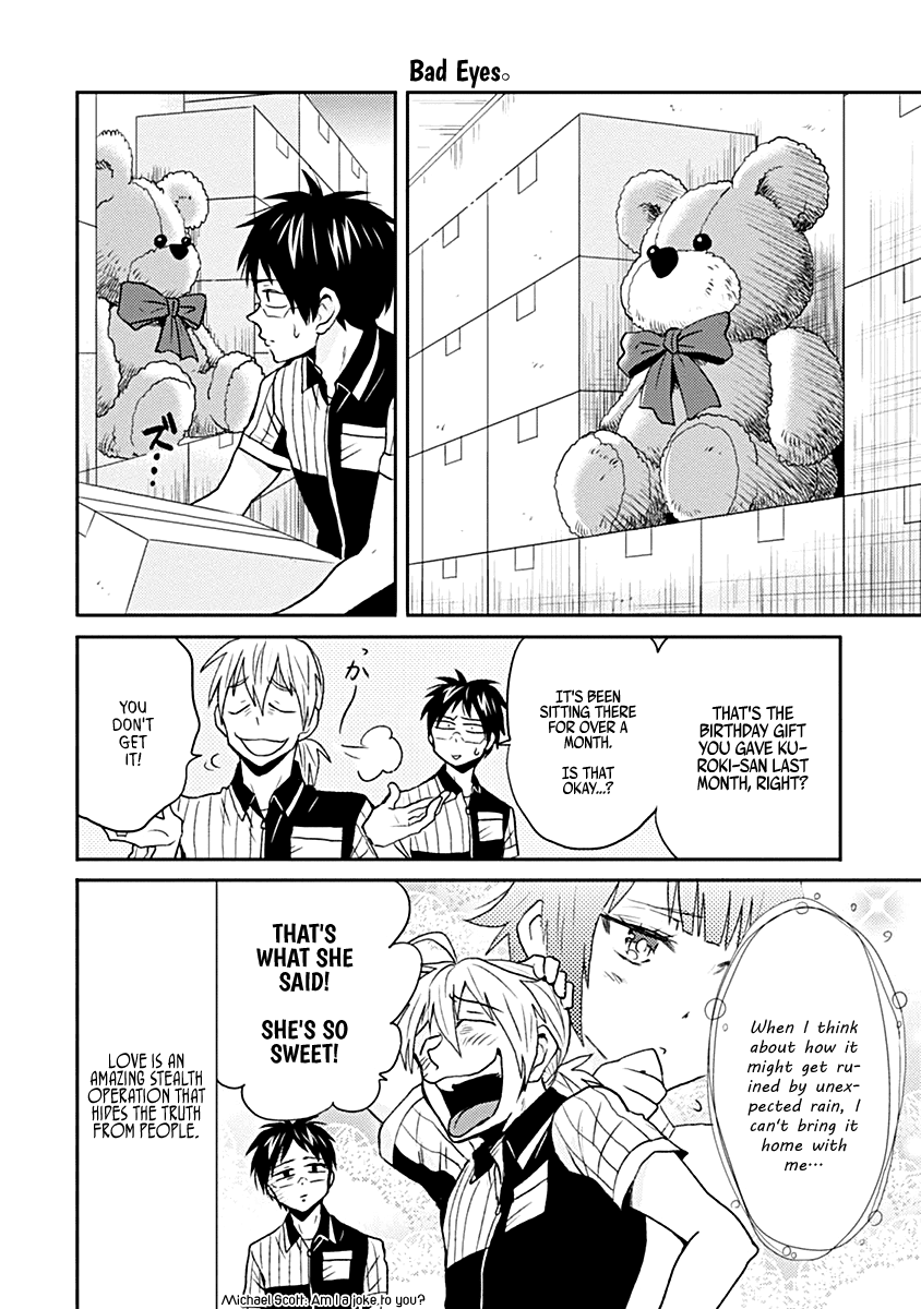 Nietzsche-sensei - Konbini ni, Satori Sedai no Shinjin ga Maiorita chapter 22 page 16