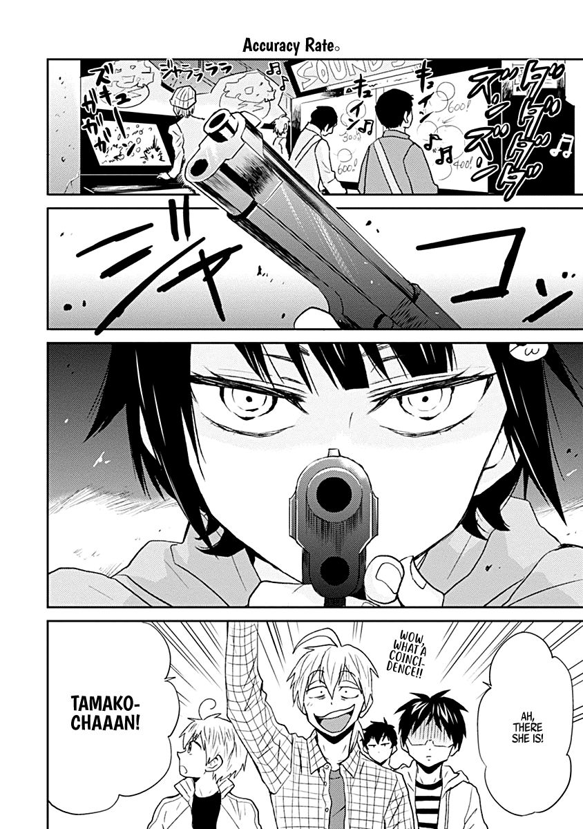 Nietzsche-sensei - Konbini ni, Satori Sedai no Shinjin ga Maiorita chapter 22 page 6