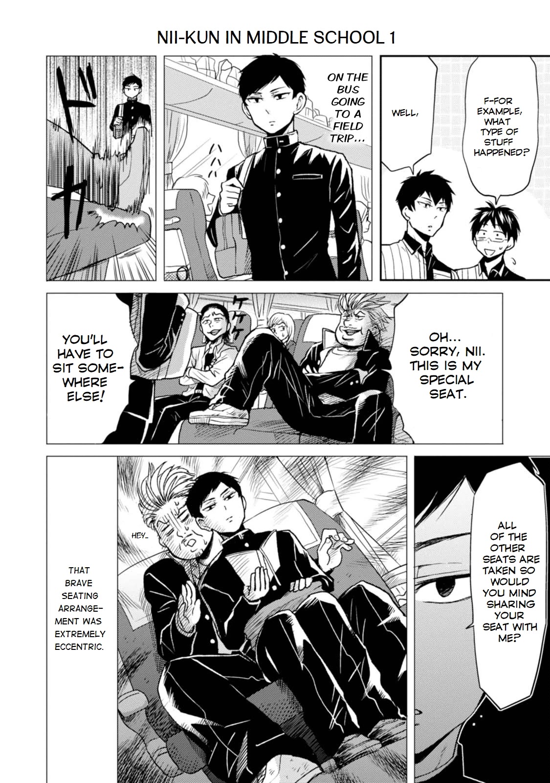 Nietzsche-sensei - Konbini ni, Satori Sedai no Shinjin ga Maiorita chapter 23.5 page 2