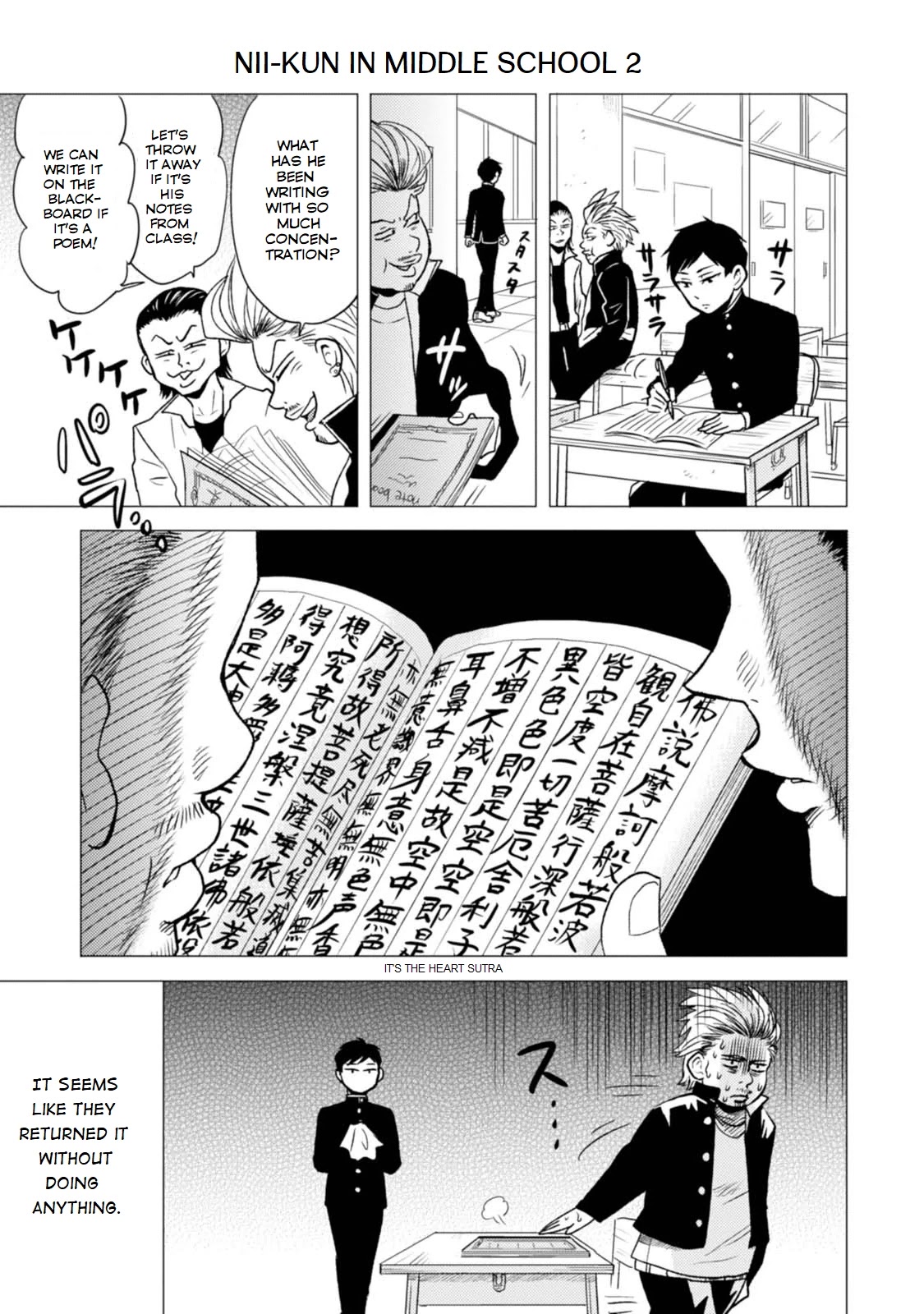 Nietzsche-sensei - Konbini ni, Satori Sedai no Shinjin ga Maiorita chapter 23.5 page 3
