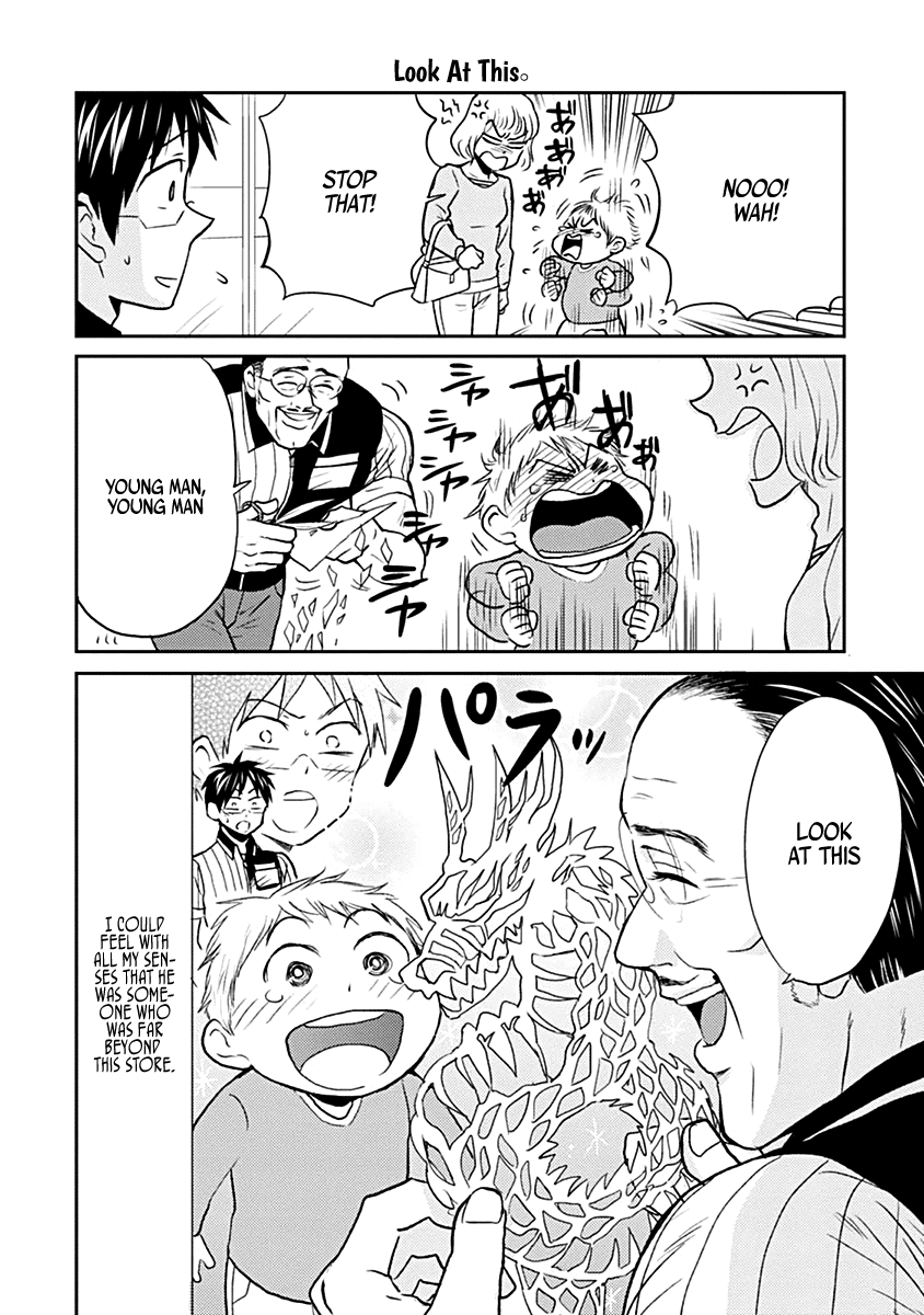 Nietzsche-sensei - Konbini ni, Satori Sedai no Shinjin ga Maiorita chapter 23 page 6