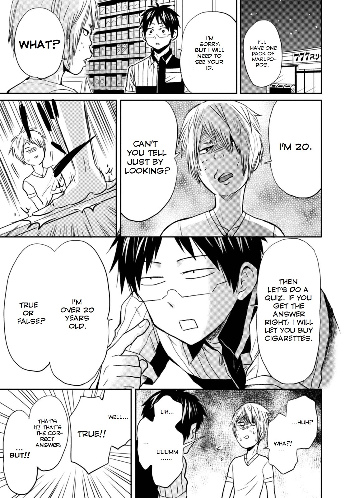 Nietzsche-sensei - Konbini ni, Satori Sedai no Shinjin ga Maiorita chapter 24 page 1