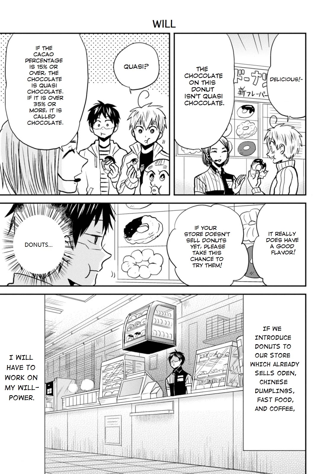 Nietzsche-sensei - Konbini ni, Satori Sedai no Shinjin ga Maiorita chapter 24 page 11