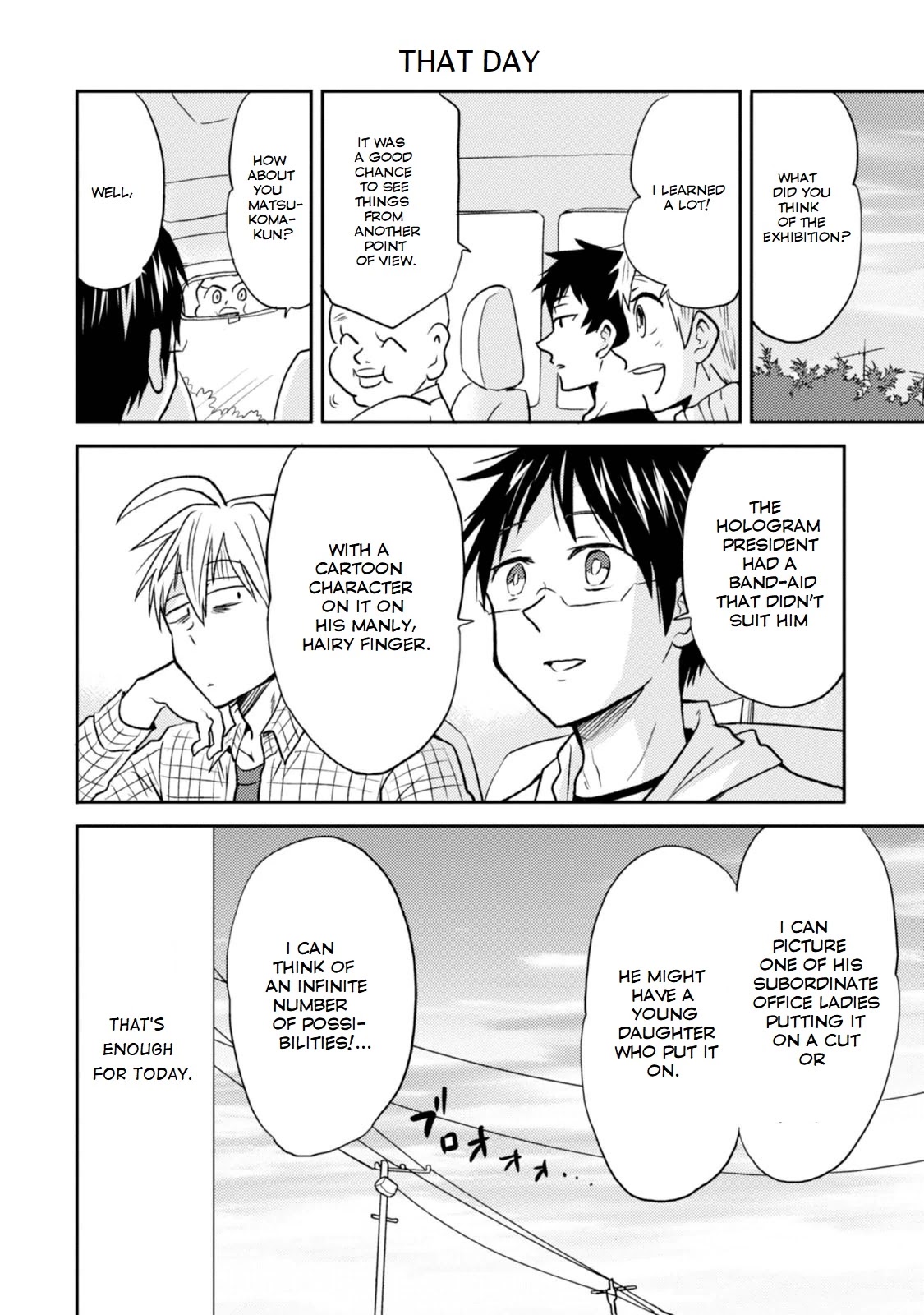 Nietzsche-sensei - Konbini ni, Satori Sedai no Shinjin ga Maiorita chapter 24 page 16