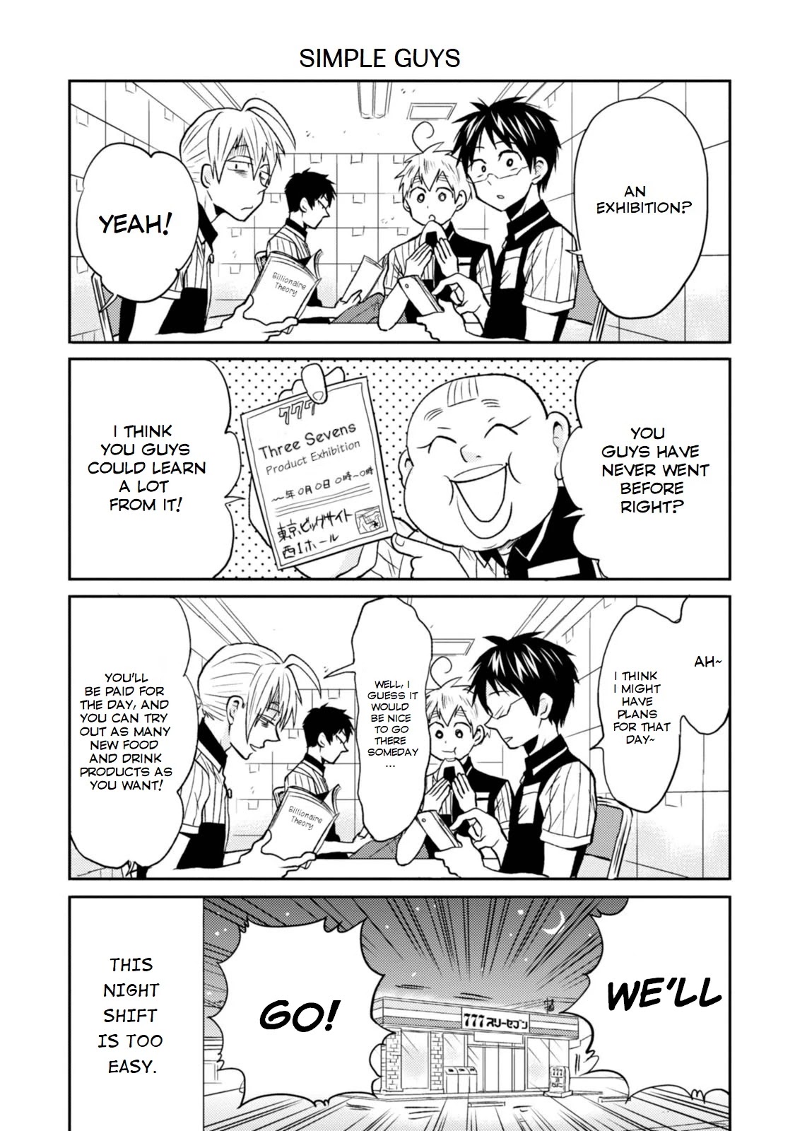 Nietzsche-sensei - Konbini ni, Satori Sedai no Shinjin ga Maiorita chapter 24 page 3