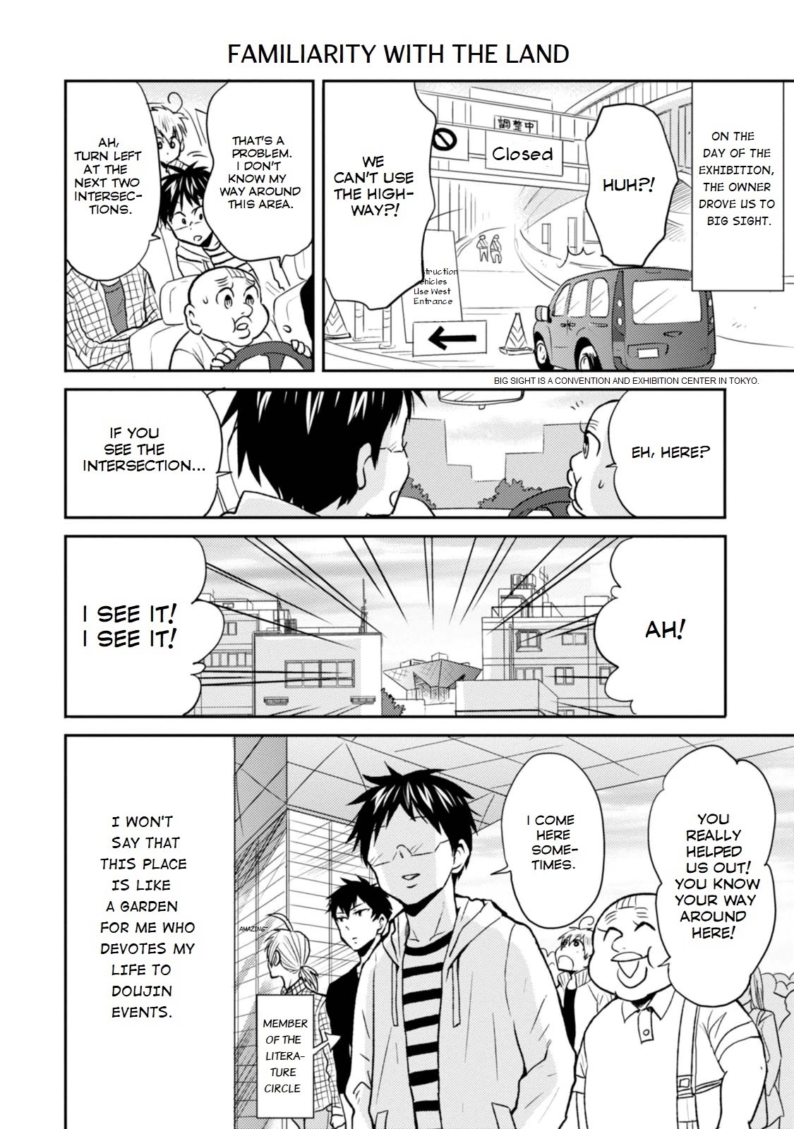 Nietzsche-sensei - Konbini ni, Satori Sedai no Shinjin ga Maiorita chapter 24 page 4