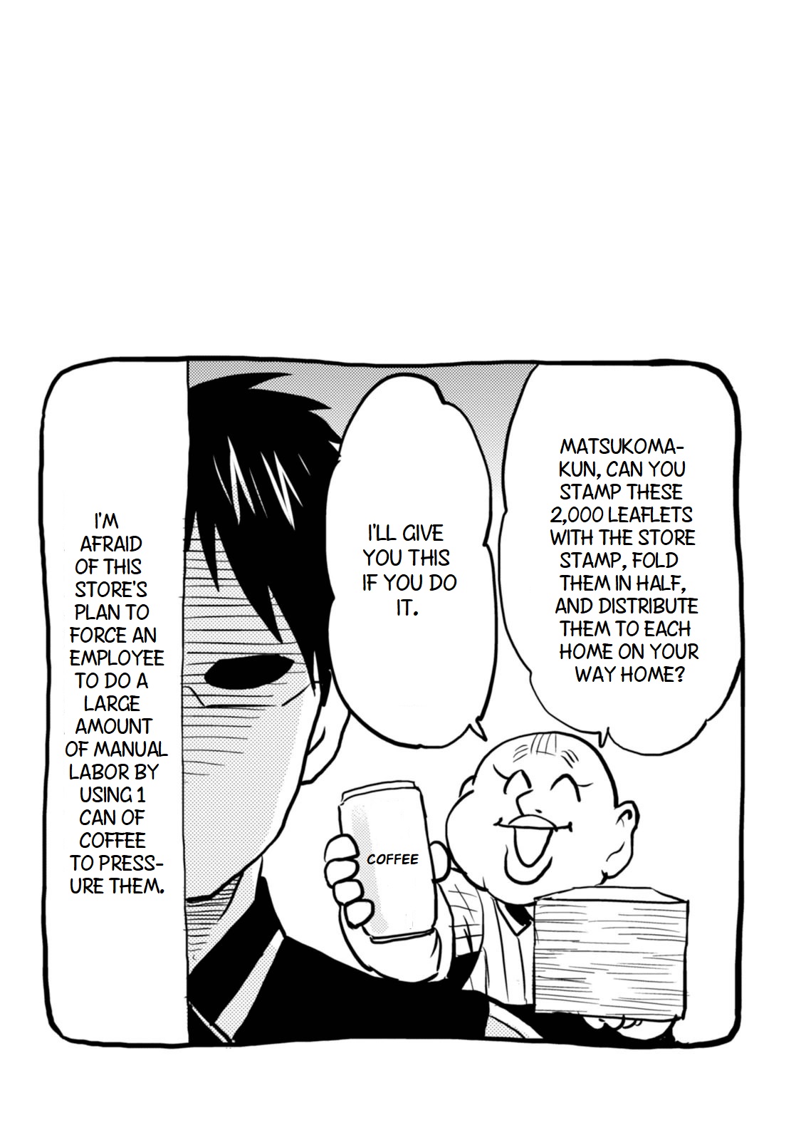 Nietzsche-sensei - Konbini ni, Satori Sedai no Shinjin ga Maiorita chapter 25 page 10